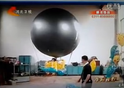 Hebei TV's early report on Zhou Jianghua's flying saucer research  河北电视台早期报道周江华飞碟研究